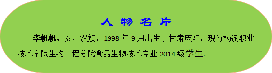 点击查看原图大小